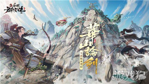 夜色直播大秀截圖3