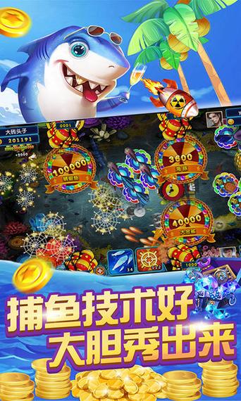 青橙直播截圖3